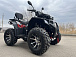 Квадроцикл PROMAX TAURUS 300 MAX-PRO LONG в Иркутске