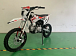 Питбайк JHLMOTO JHL Z125E (ZS154FMI-3) в Иркутске