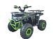 Квадроцикл YACOTA VEKTOR 125 в Иркутске
