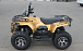 КВАДРОЦИКЛ IRBIS ATV200 PREMIUM в Иркутске