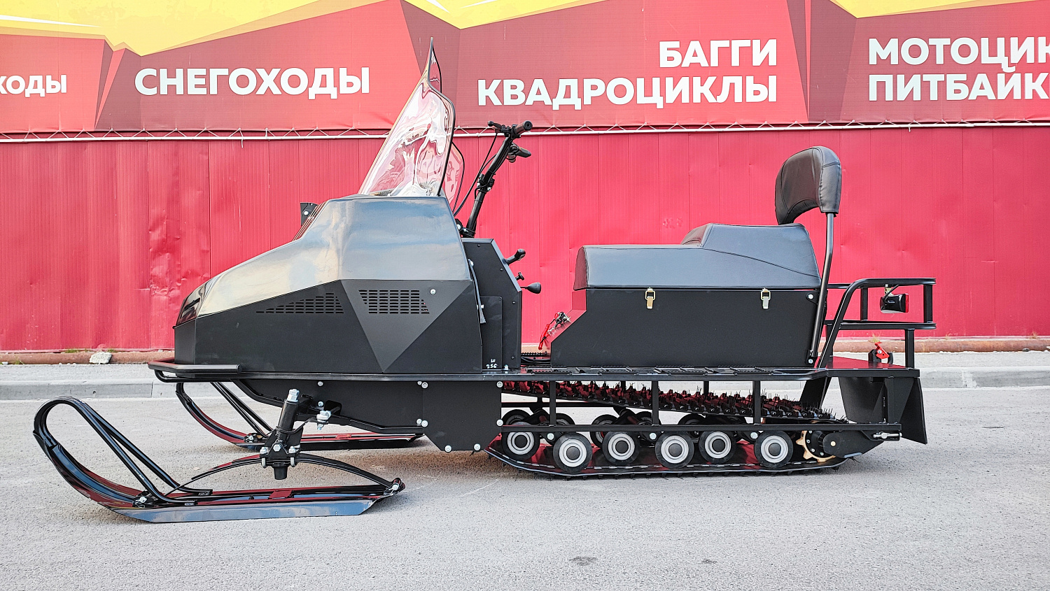 Снегоход PROMAX YAKUT 500 2.0 4T 22 в Иркутске