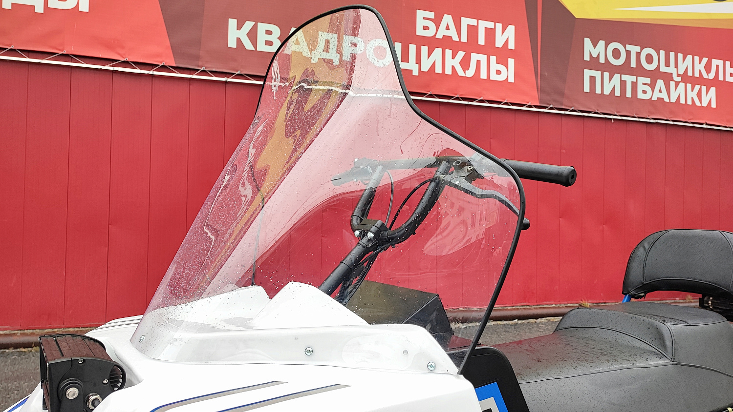 Снегоход PROMAX SNOWBEAR V3 800 4T ST в Иркутске