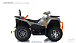 Квадроцикл GBM CRONOS 420 4WD EFI в Иркутске