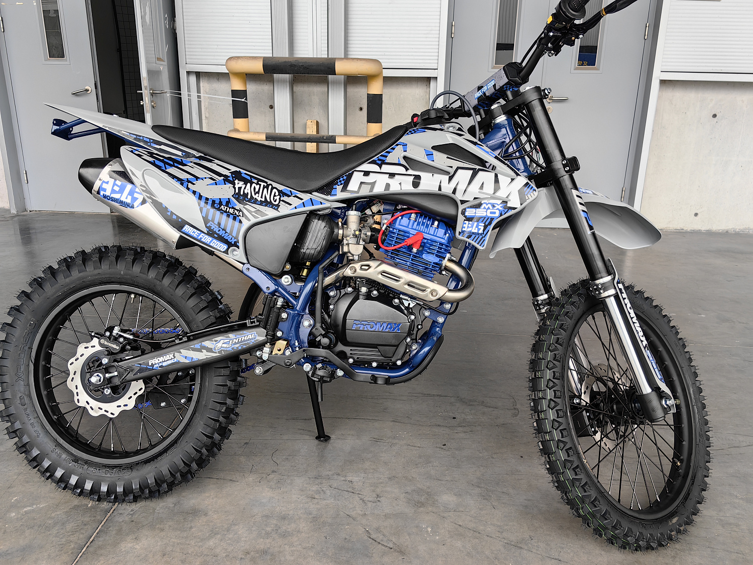 Кроссовый мотоцикл PROMAX MX250 ST в Иркутске