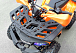 Квадроцикл PROMAX WILD 2.0 190 LUX в Иркутске