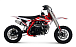Питбайк Progasi KIDS POWER 110 (10/10) в Иркутске