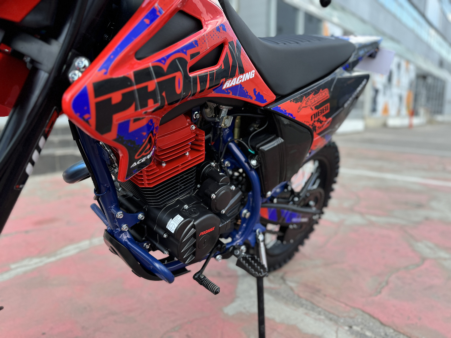 Кроссовый мотоцикл PROMAX MX250 в Иркутске