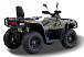 Квадроцикл HISUN TACTIC GT1000/LIMITED в Иркутске