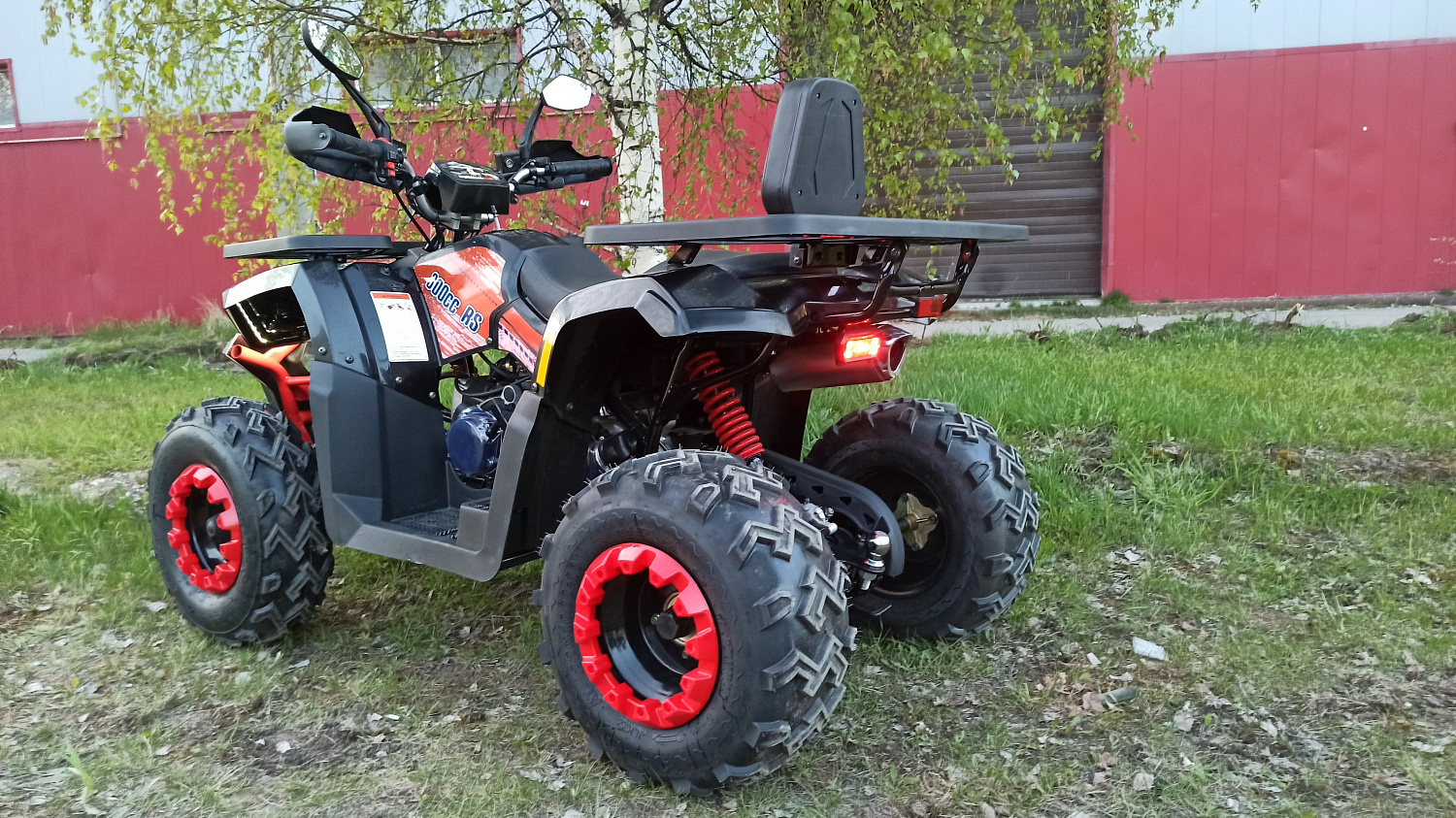 Квадроцикл PROMAX WILD 300 LUX (2024) в Иркутске
