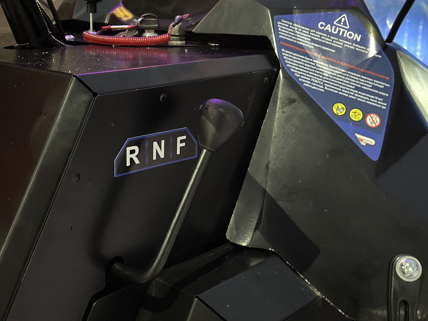 Снегоход PROMAX YAKUT 500 2.0 4T 20 в Иркутске