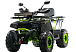 Квадроцикл MOTOLAND (МОТОЛЕНД) VOX200 WILD TRACK X WINCH (баланс. вал) в Иркутске