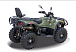 Квадроцикл HISUN HiSUN TACTIC 750-/LIMITED/ в Иркутске
