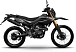 Мотоцикл MINSK X 250 Enduro M1NSK в Иркутске