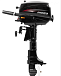 Лодочный мотор HIDEA HD5FHS (с баком) в Иркутске