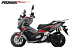 МаксиСкутер PROMAX-HONDA ADV 250(49) EFI (Inspired by HONDA) в Иркутске